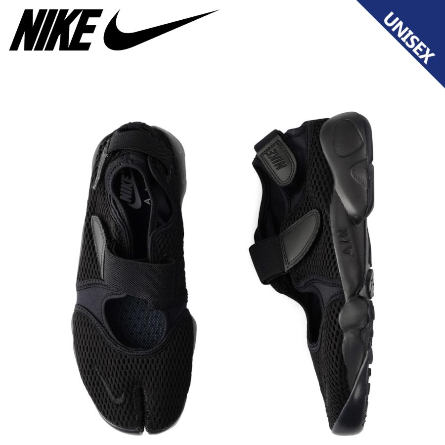 NIKE（ナイキ） エアリフト メッシュ スニーカー メンズ レディース