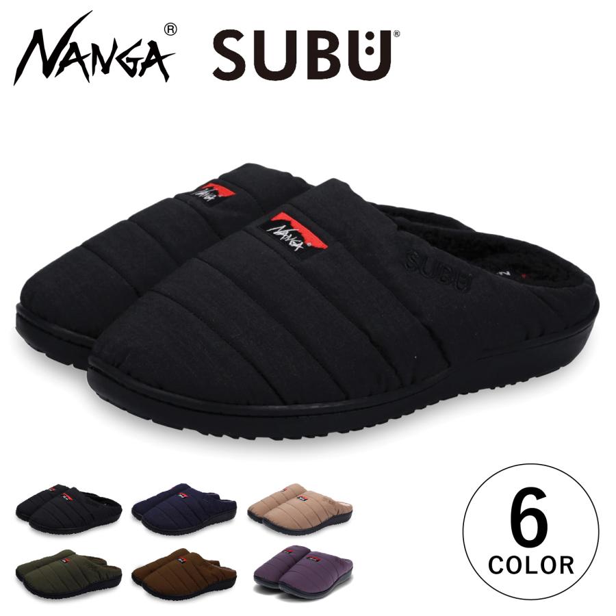 NANGA ナンガ スブ SUBU サンダル スリッポン スリッパ ルーム NANGA ナンガ スブ SUBU サンダル スリッポン スリッパ ルーム