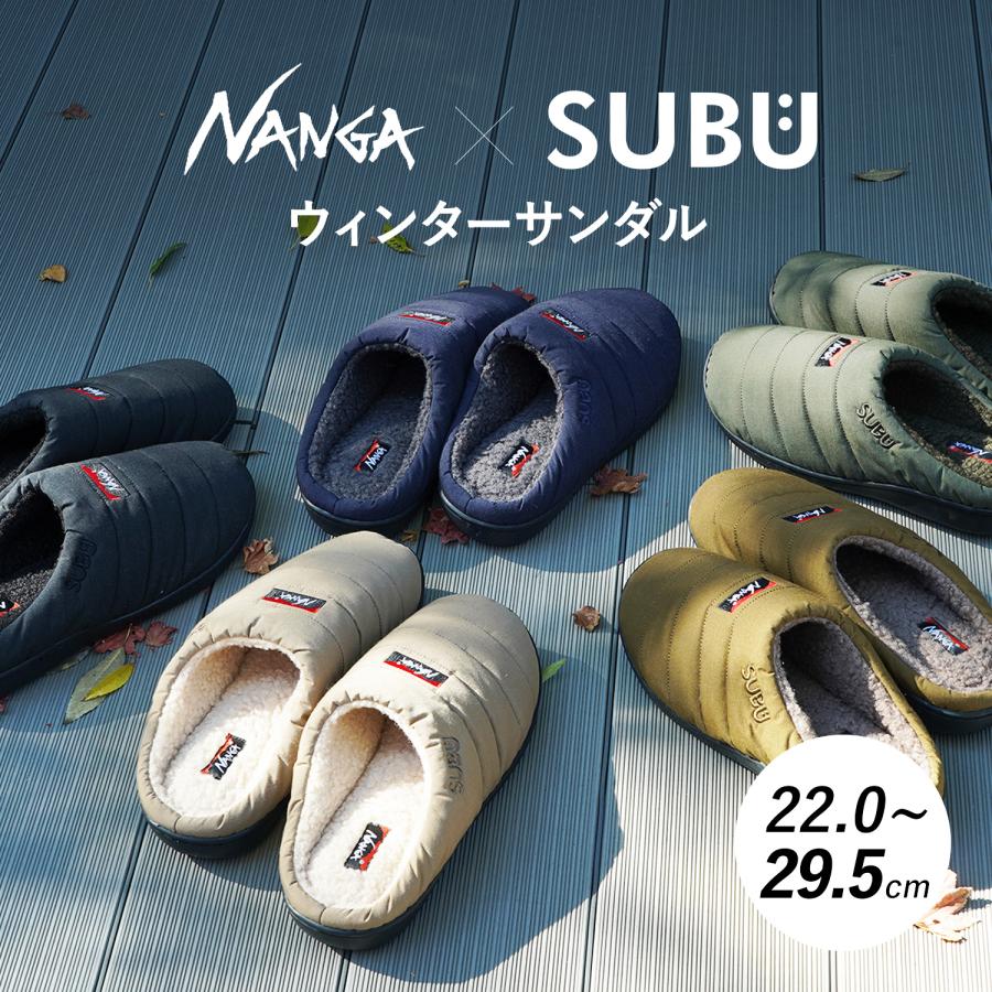 NANGA ナンガ スブ SUBU サンダル スリッポン スリッパ ルーム NANGA ナンガ スブ SUBU サンダル スリッポン スリッパ ルーム