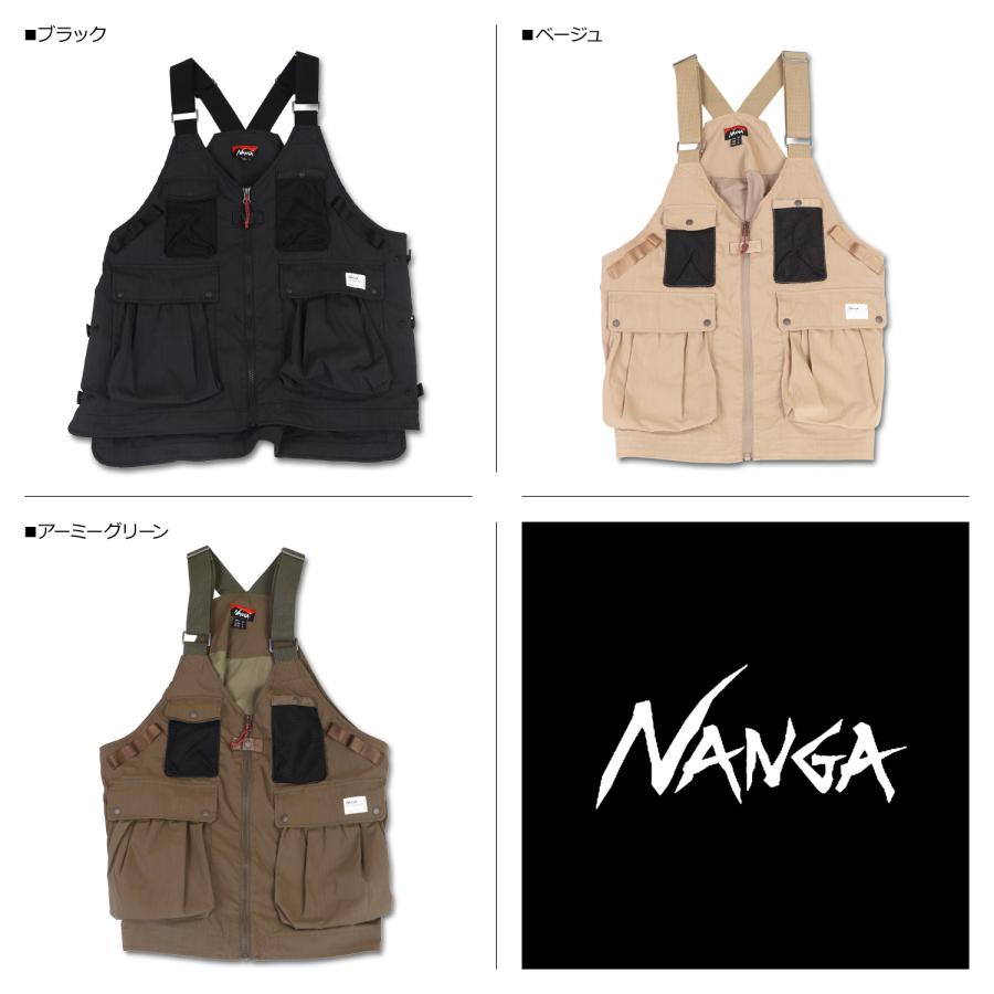 NANGA（ナンガ） ベスト アウター タキビ リップトップ フィールド