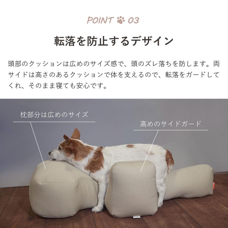 One Aid リラクッション 犬　S ベージュ　ワンエイド　介護　ベッド ワンエイド OneAid リラクッション 犬 介護 ペット用 Sサイズ