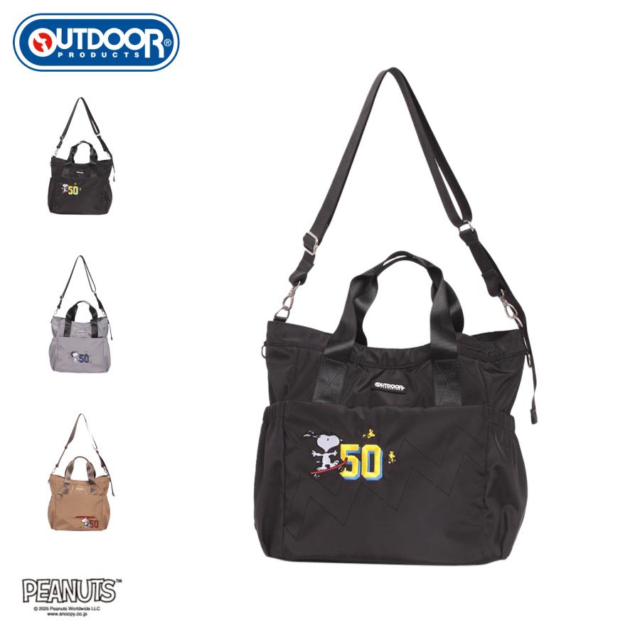 OUTDOOR PRODUCTS アウトドアプロダクツ バッグ トートバッグ OUTDOOR PRODUCTS アウトドアプロダクツ バッグ トートバッグ