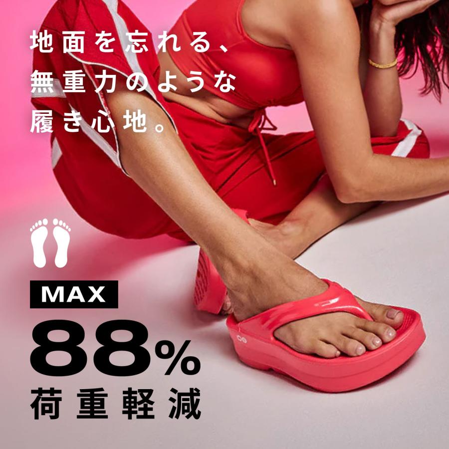 OOFOS（ウーフォス） ウーメガ リカバリーサンダル メンズ レディース