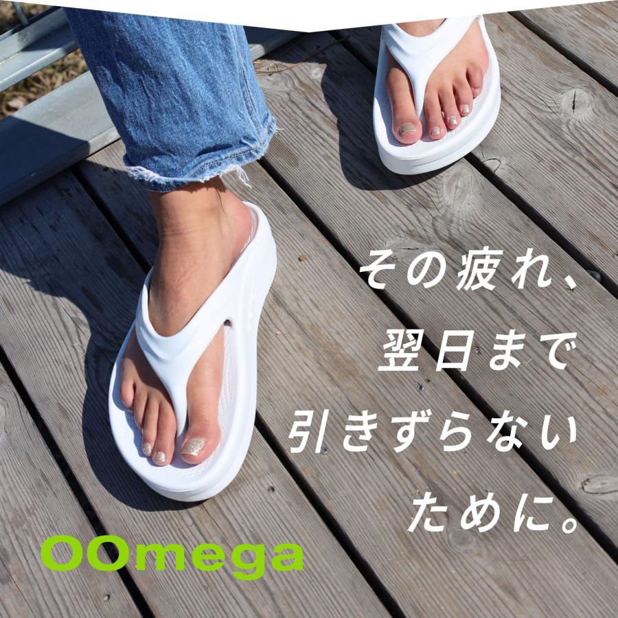 OOFOS（ウーフォス） ウーメガ リカバリーサンダル メンズ レディース