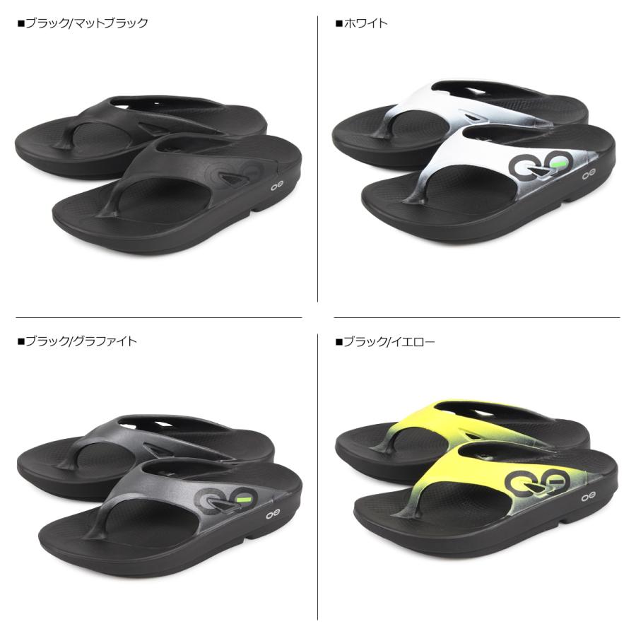 OOFOS ウーフォス ウーオリジナル スポーツ サンダル リカバリー OOFOS ウーフォス ウーオリジナル スポーツ サンダル リカバリー