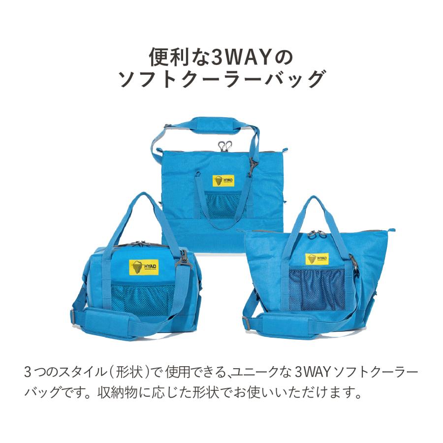 Oregonian Camper オレゴニアンキャンパー キューブ クーラーバッグ 14L COOLER CUBE BAG ブラウン ブルー OHDC-003｜sugaronlineshop｜02