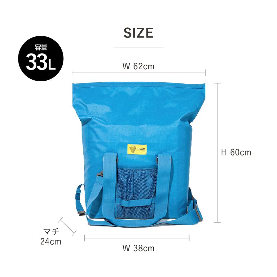 Oregonian Camper オレゴニアンキャンパー クーラーバッグ 33L COOLER TOTE BAG ブラウン ブルー OHDC-004｜sugaronlineshop｜07