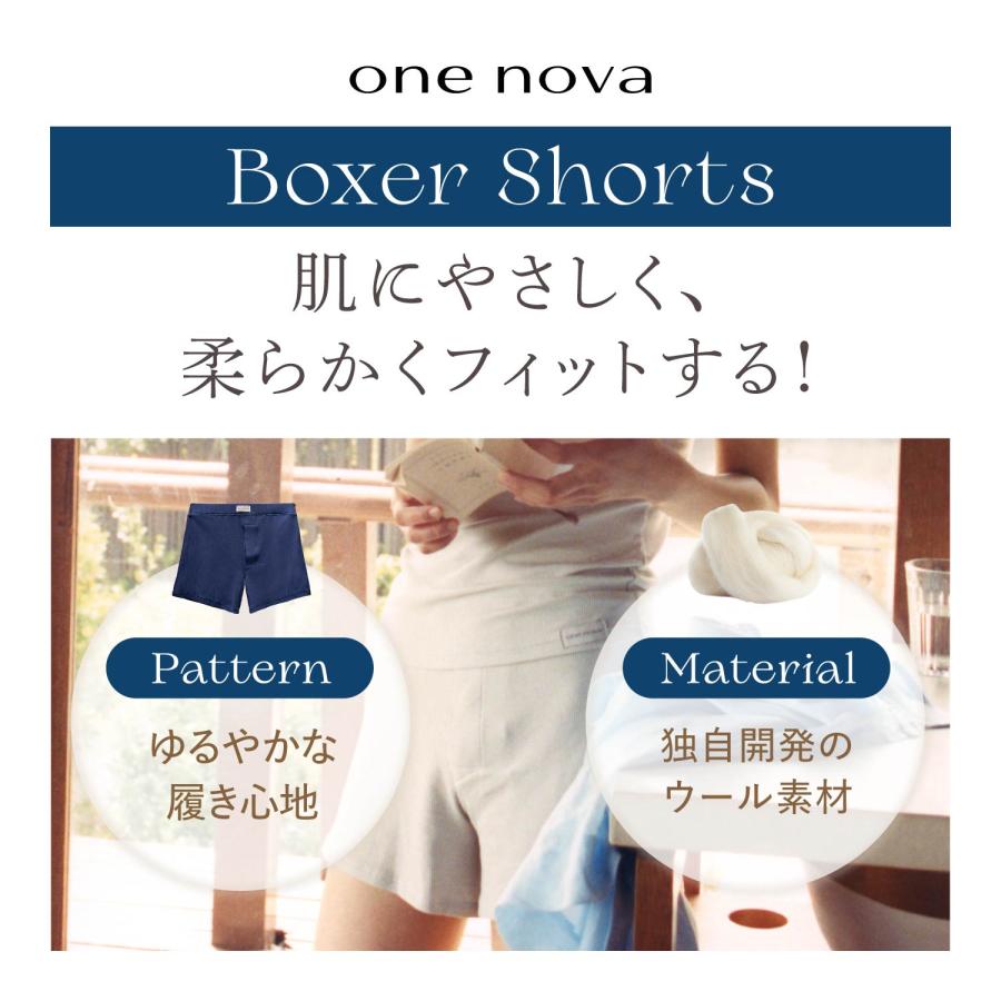 ワンノバ ONE NOVA ブラ タンクトップ ボクサーショーツ 2点セット
