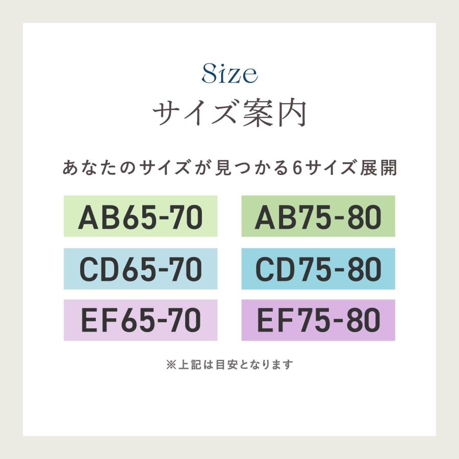 ワンノバ ONE NOVA ブラ タンクトップ ボクサーショーツ 2点セット