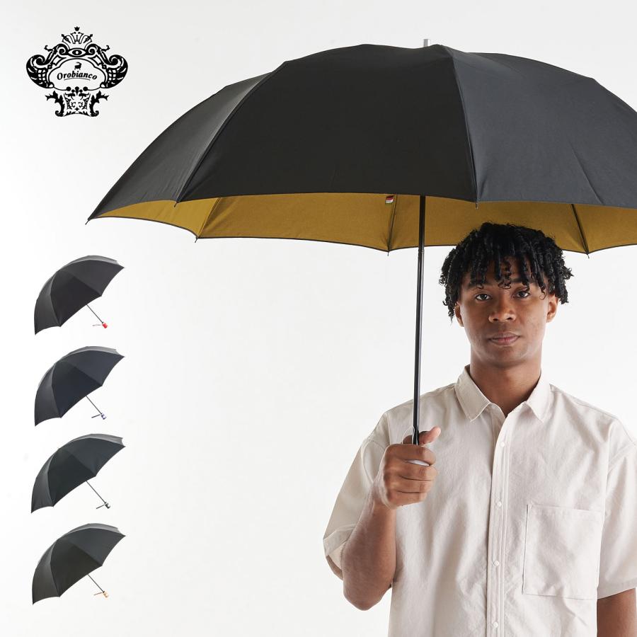 オロビアンコ Orobianco 折りたたみ傘 メンズ レディース 折り畳み 軽量 無地 607020001 Orobianco（オロビアンコ） 折りたたみ傘 メンズ レディース 軽量