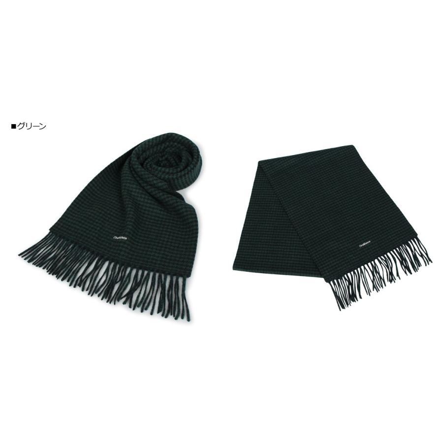 Orobianco オロビアンコ マフラー メンズ カシミア 千鳥柄 Muffler ネイビー レッド グリーン Orsf 9052 Oro Orsf 9052 シュガーオンラインショップ 通販 Yahoo ショッピング