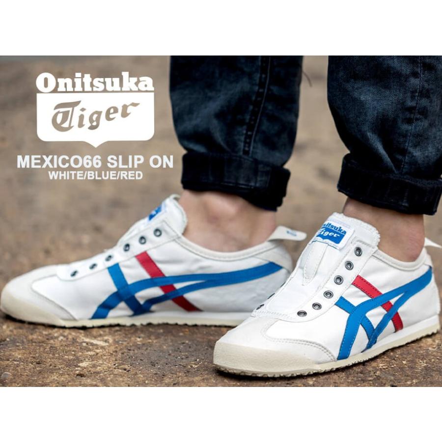 Onitsuka Tiger メキシコ66 スリッポン オニツカタイガー メンズ レディース スニーカー MEXICO66 SLIP ON D3K0N  0143 ホワイト 白 :ota-th1b2n-0143:シュガーオンラインショップ - 通販 - Yahoo!ショッピング