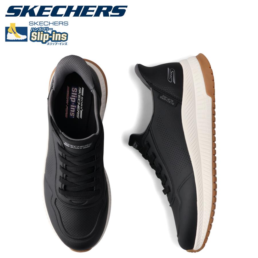 ヴィンテージライト　ジャンク品　パーツ取り　3個セット SKECHERS（スケッチャーズ） 訳あり BOX破損 スリップインズ ボブス
