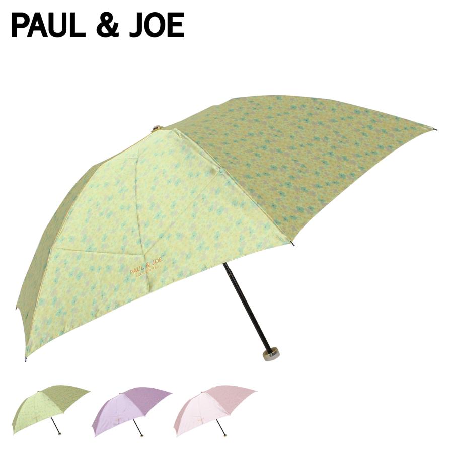 新品 PAULJOE ポールアンドジョーアクセソワ 傘 折りたたみ傘 折り畳み
