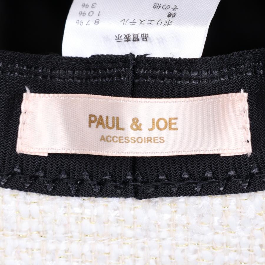 PAUL & JOE ポールアンドジョー バケットハット 帽子 レディース チャーム付 ツイード ブラック ホワイト 黒 白 69908-03 母の日｜sugaronlineshop｜10