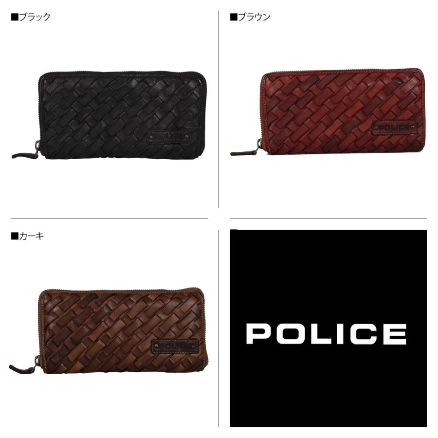 POLICE ポリス 財布 長財布 メンズ メッシュ ラウンドファスナー POLICE ポリス 財布 長財布 メンズ メッシュ ラウンドファスナー