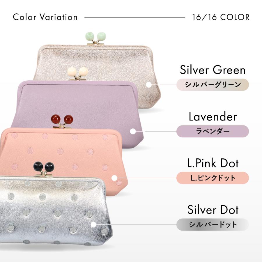 perche（ペルケ） 長財布 レディース 本革 がま口 ドット ベージュ 08