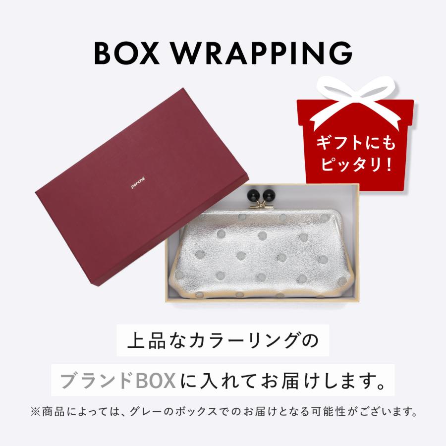 perche（ペルケ） 長財布 レディース 本革 がま口 ドット ベージュ 08 