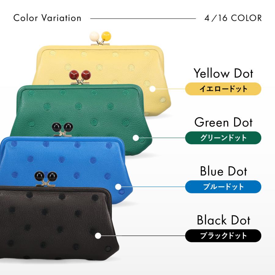 perche（ペルケ） 長財布 レディース 本革 がま口 ドット ベージュ 08