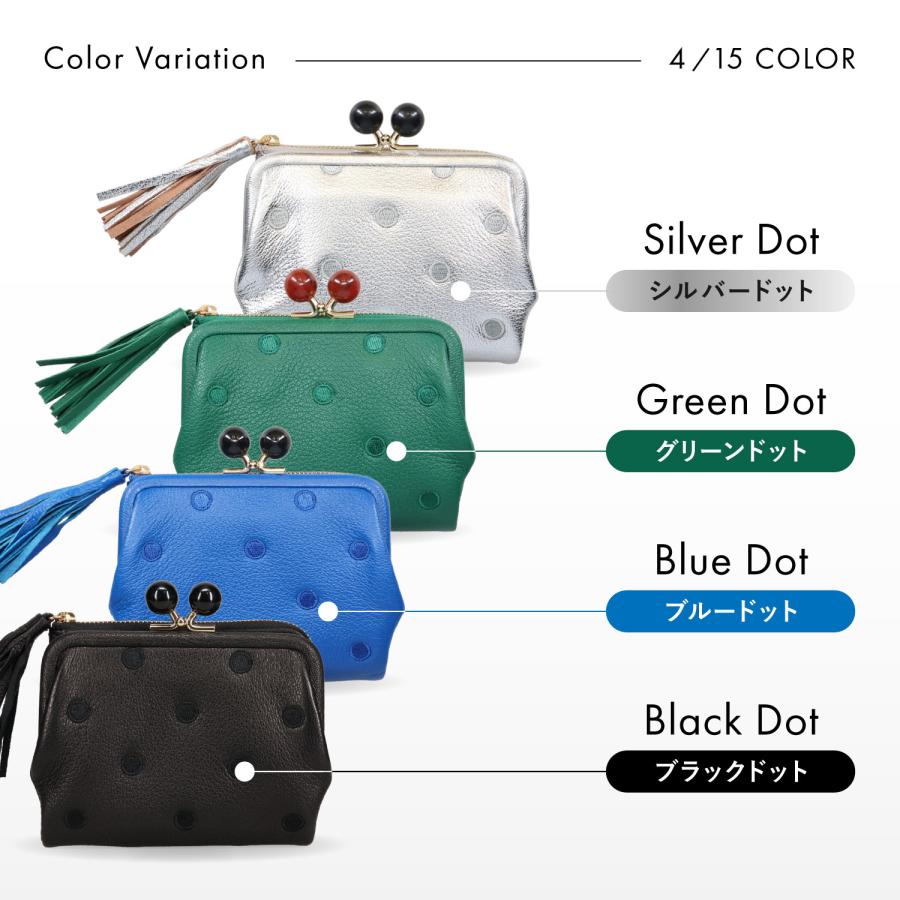 perche（ペルケ） 財布 二つ折り レディース 本革 がま口 ドット 08-06