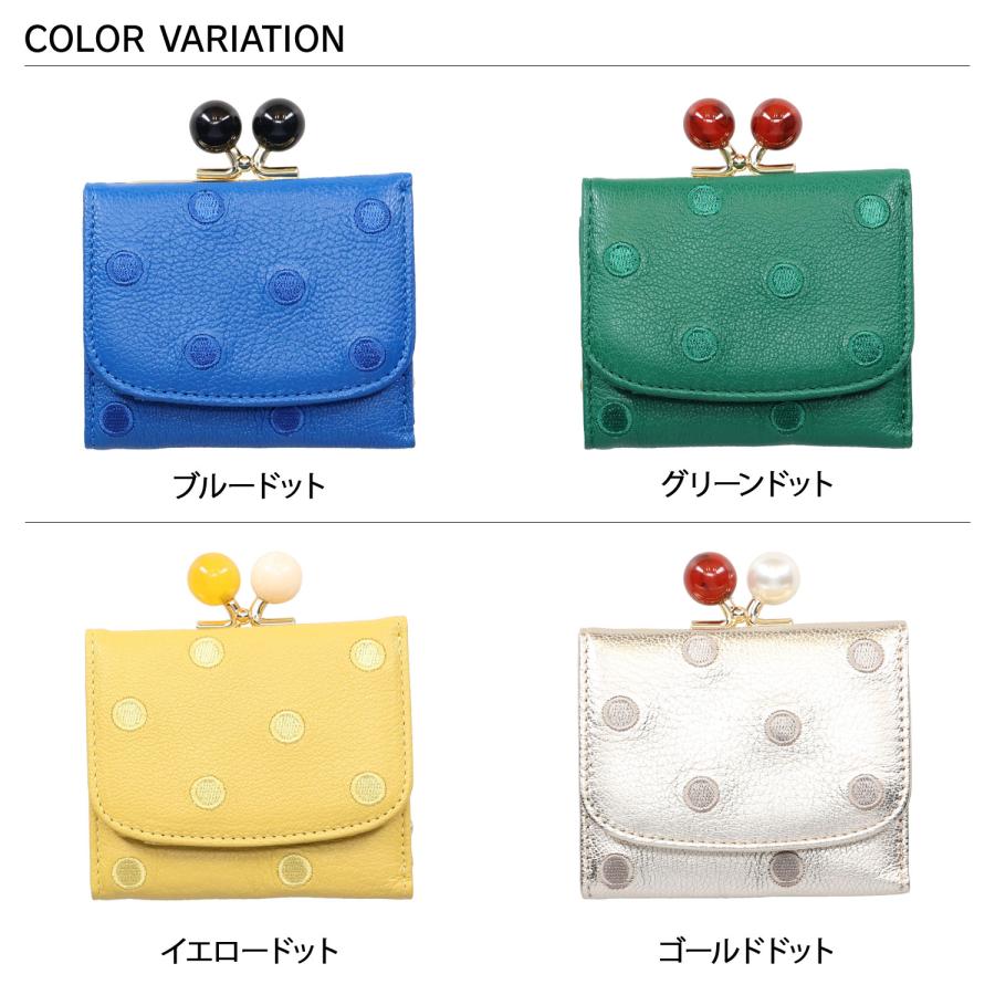 perche ゴールド ドット柄 三つ折り財布 perche ゴールド ドット柄 三つ折り財布 楽天市場】ペルケ