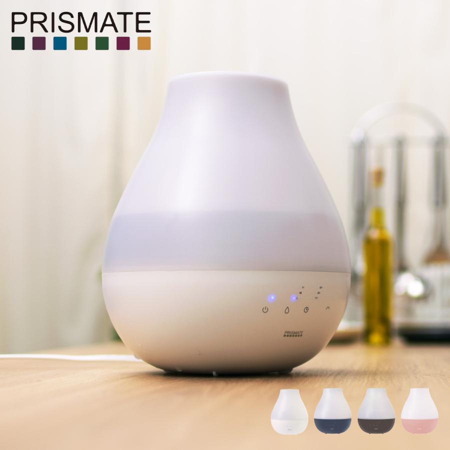 PRISMATE プリズメイト 加湿器 超音波式 アロマオイル ナイト
