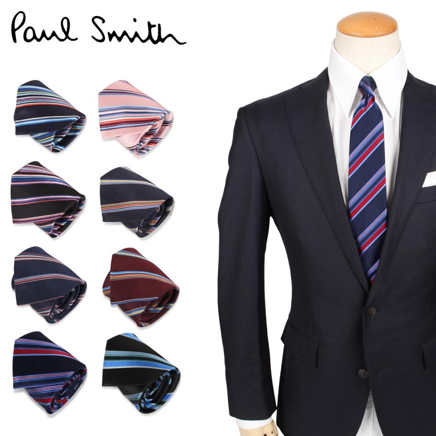 Paul Smith ポールスミス ネクタイ メンズ イタリア製 TIE :ps-200306-01:シュガーオンラインショップ - 通販 - Yahoo!ショッピング Paul Smith ポールスミス ネクタイ メンズ イタリア製 TIE :ps-200306-01:シュガーオンラインショップ - 通販 - Yahoo!ショッピング