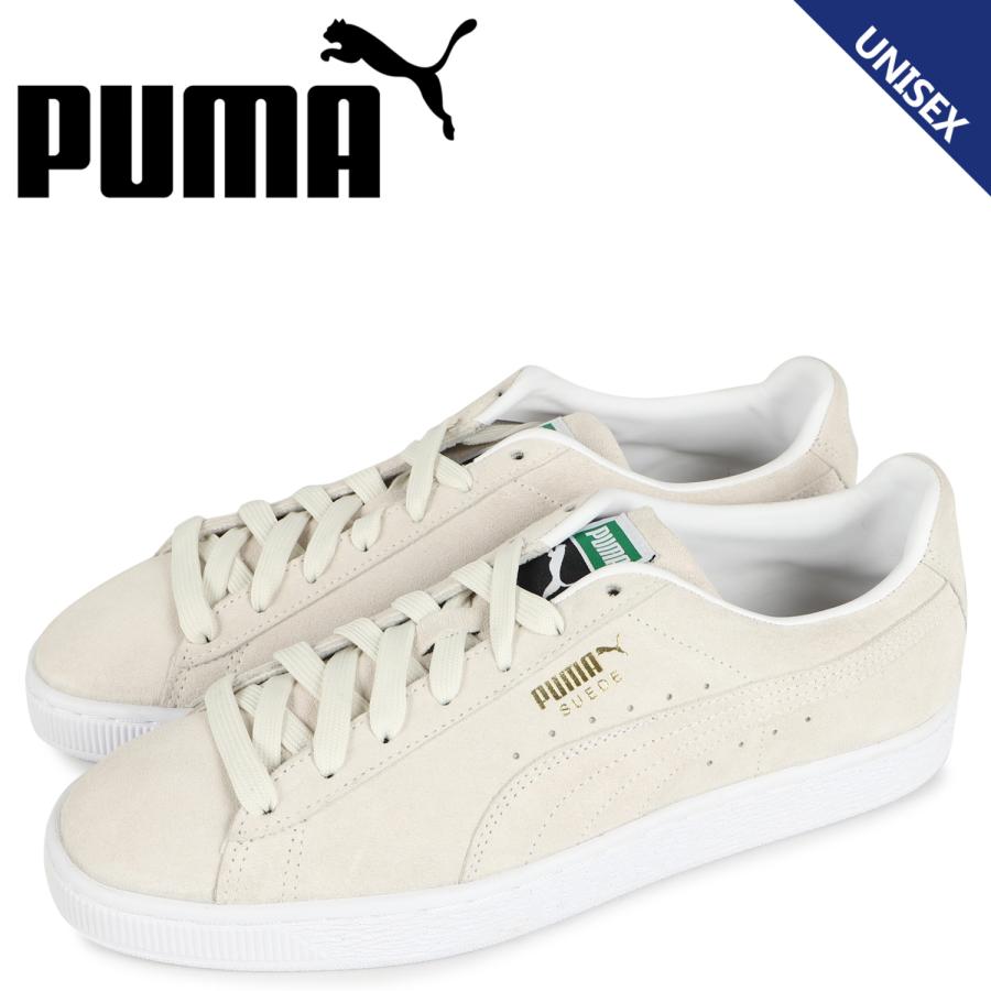 PUMA 使用回数３度の美品 - スニーカー