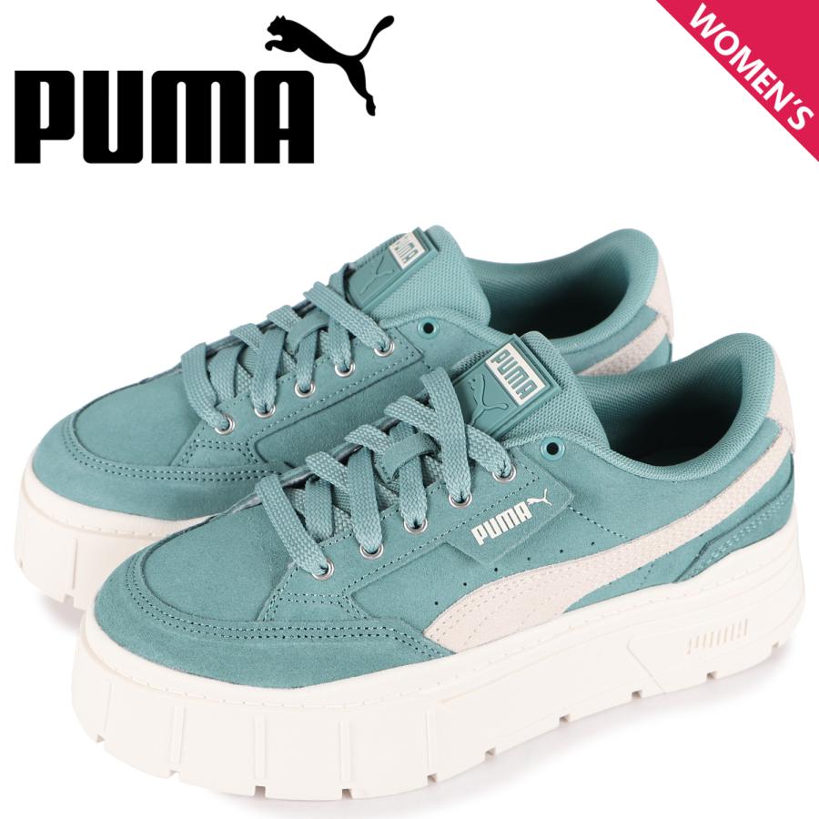Puma プーマ スニーカー メイズ スタック ウィメンズ レディース 厚底 Mayze Stack Wmns ブルー 3971 02 Puma 3971 02 シュガーオンラインショップ 通販 Yahoo ショッピング