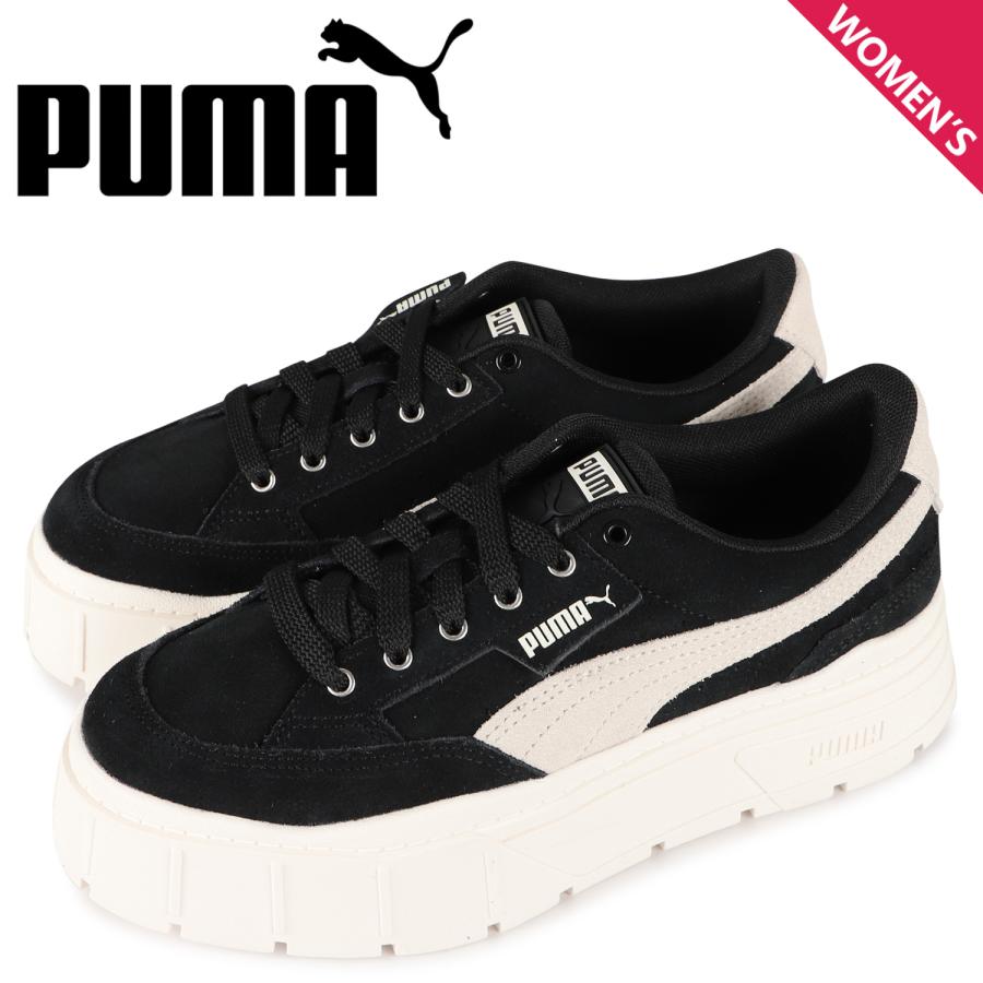 PUMA プーマ スニーカー メイズ スタック ウィメンズ レディース PUMA プーマ スニーカー メイズ スタック ウィメンズ レディース