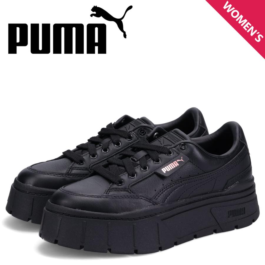PUMA（プーマ） スニーカー レディース 厚底 メイズ スタック レザー