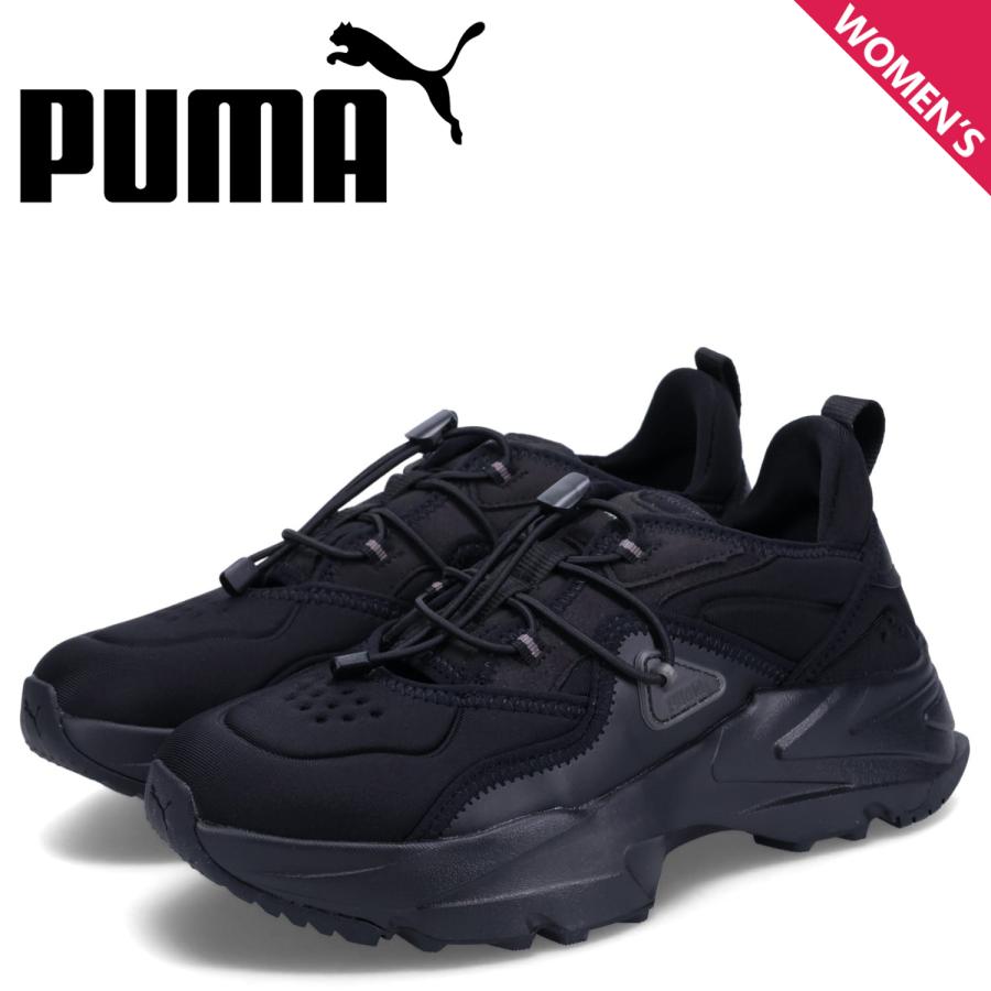 PUMA（プーマ） スニーカー サンダル オーキッド ウィメンズ