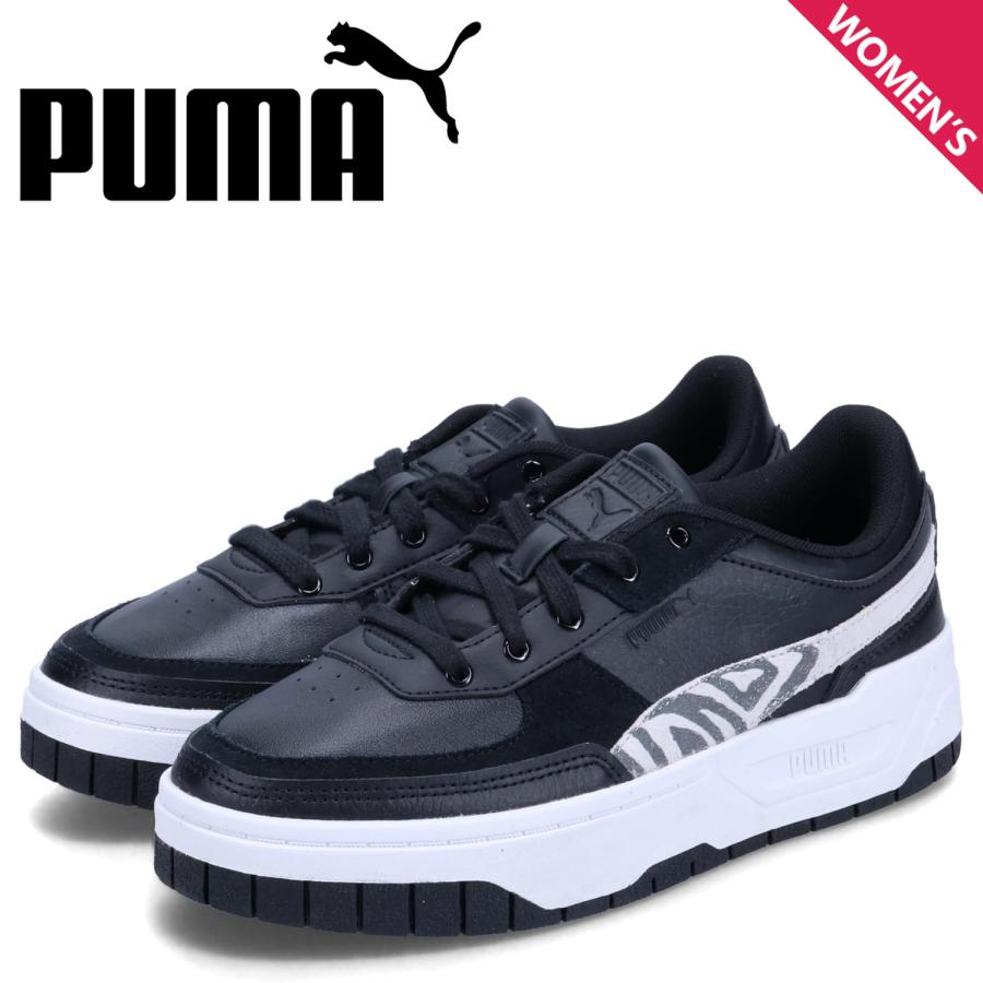 PUMA プーマ スニーカー カリ ドリーム アニマル レディース PUMA プーマ スニーカー カリ ドリーム アニマル レディース