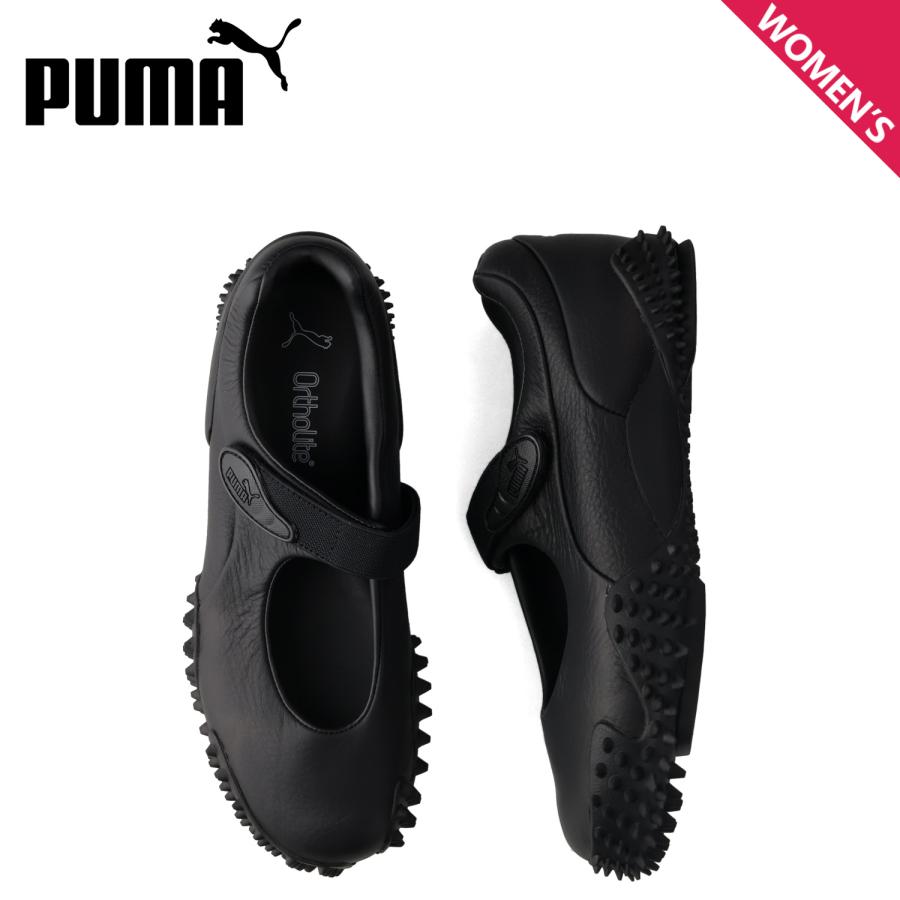 PUMA MOSTRO FEY LTH モストロ　ブラック PUMA (プーマ) MOSTRO FEY LTH / モストロフェイLTH