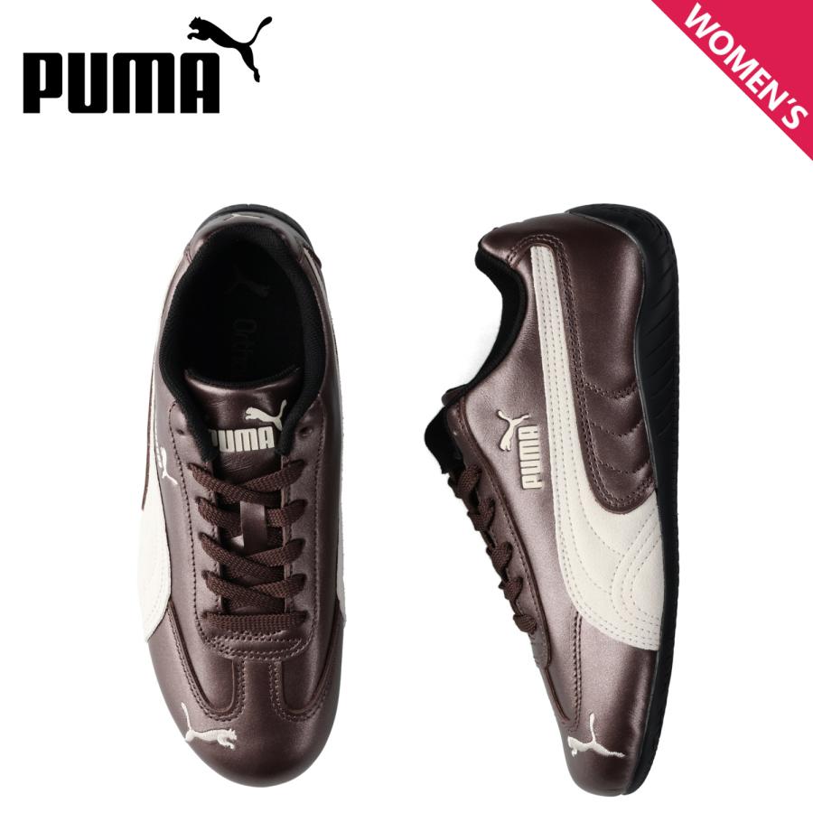 PUMA（プーマ） スピードキャット メタリック スニーカー レディース