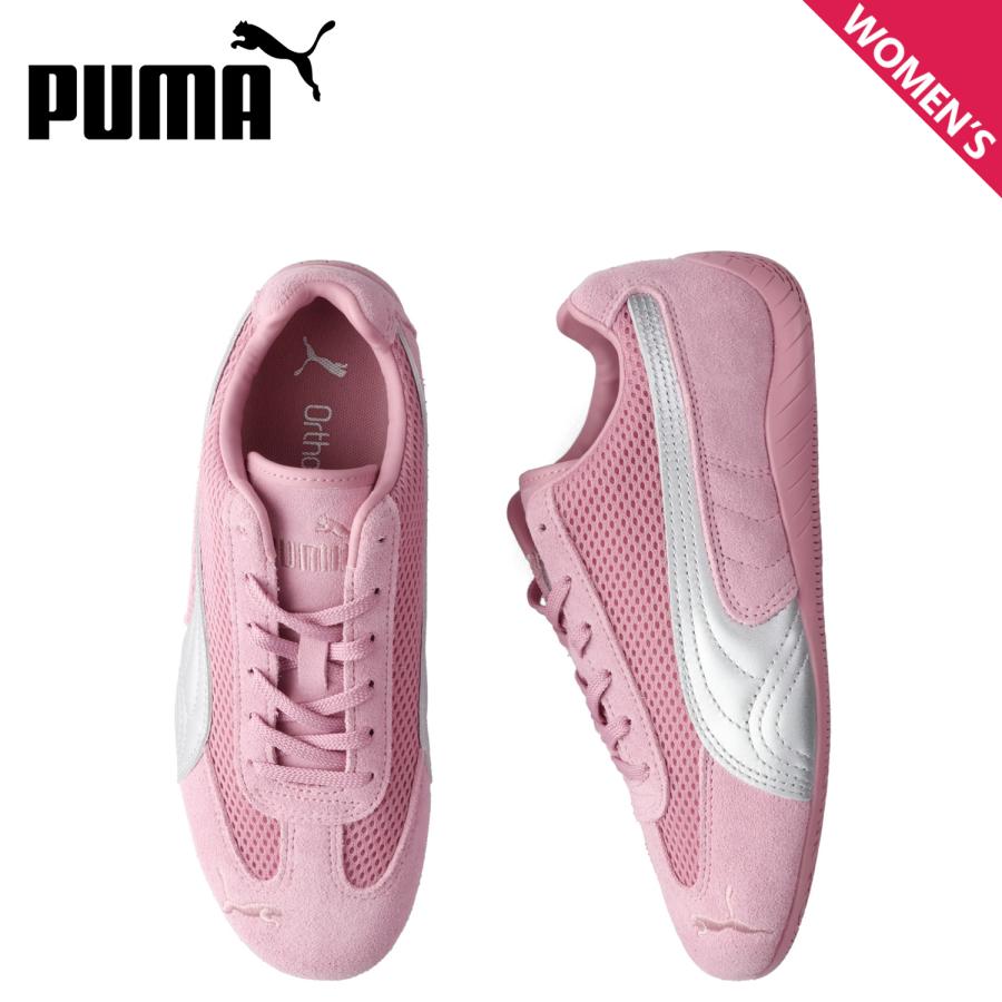 PUMA（プーマ） スピードキャット プレミアム スニーカー レディース