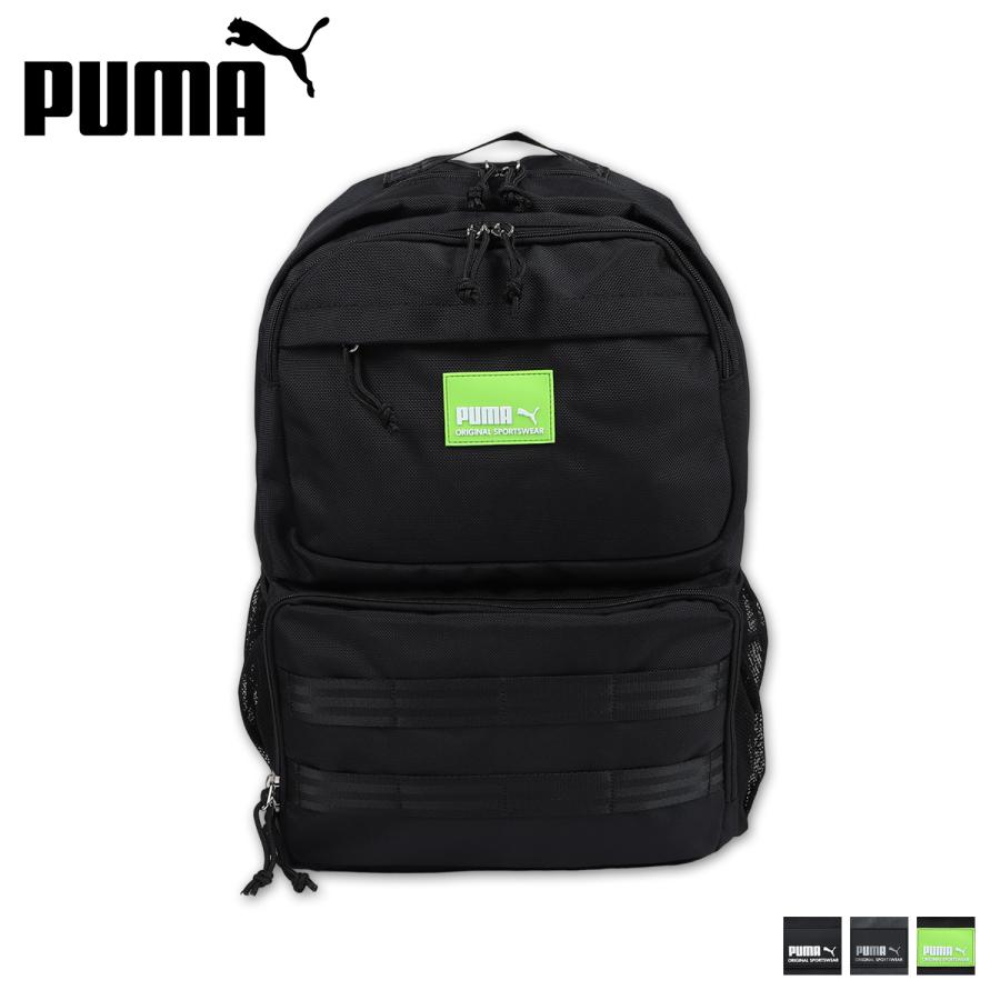 PUMA プーマ リュック バッグ バックパック トリガー メンズ レディース 大容量 RUCKSACK J20198 PUMA（プーマ） リュック バッグ バックパック トリガー メンズ 30L