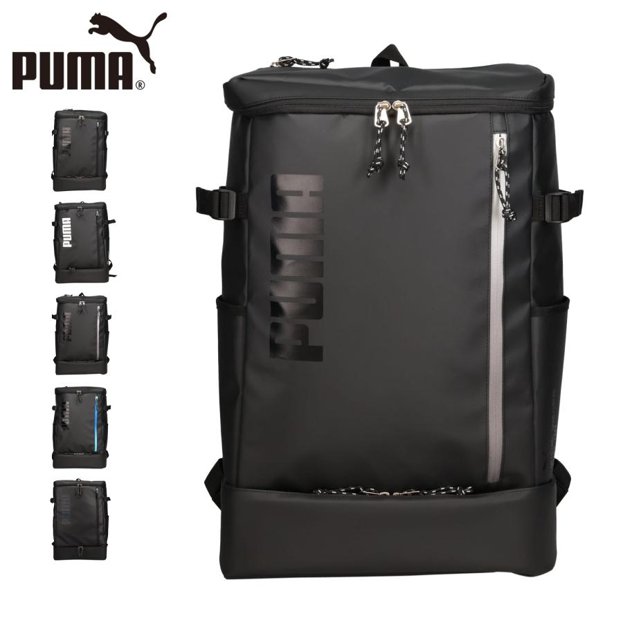 PUMA プーマ リュック バッグ バックパック アポロン メンズ レディース 35L A4 B4 大容量 軽量 撥水 2層式 APOLLO ブラック 黒 J20358 PUMA（プーマ） リュック バッグ バックパック アポロン メンズ 35L