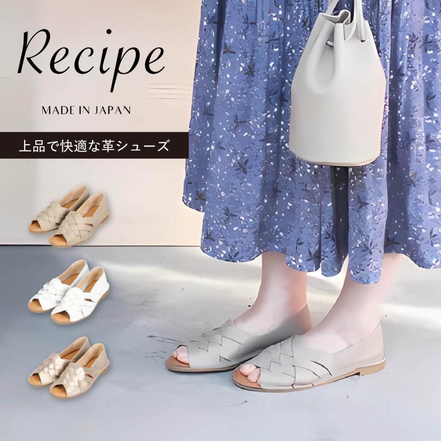 Recipe（レシピ） パンプス シューズ オープントゥ レディース