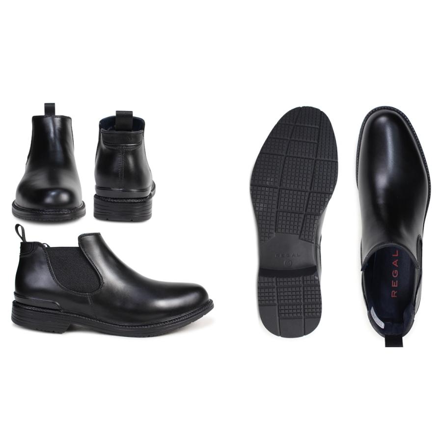 Regal 靴 メンズ レディース リーガル レインブーツ 57gr ビジネスシューズ サイドゴア ブラック 防水 Rgl 57gr シュガーオンラインショップ 通販 Yahoo ショッピング