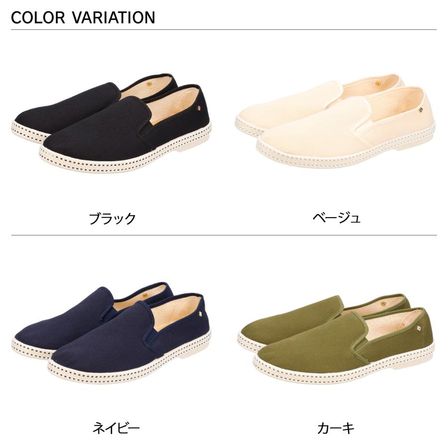 Rivieras（リヴィエラ） リビエラ スリッポン クラシック メンズ 