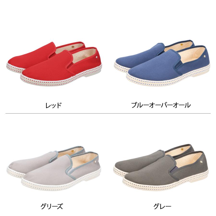 Rivieras（リヴィエラ） リビエラ スリッポン クラシック メンズ