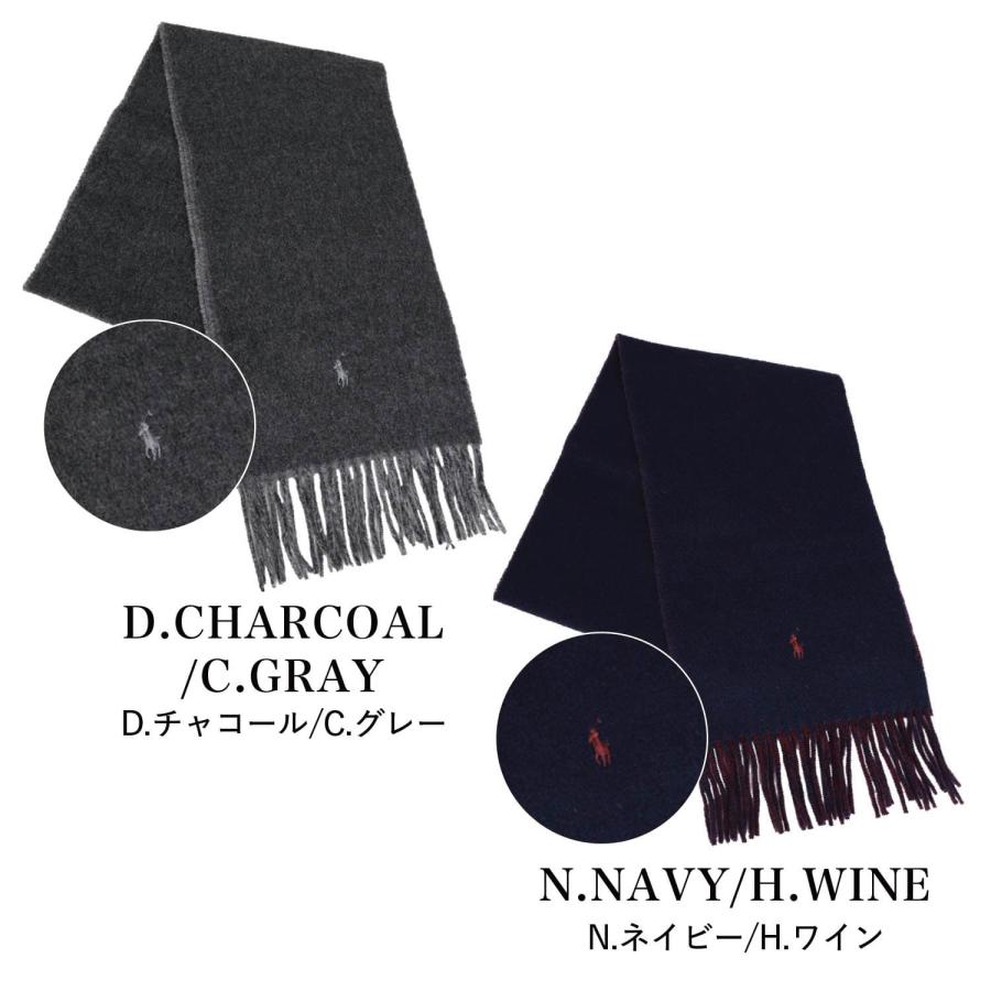 POLO RALPH LAUREN ポロ ラルフローレン マフラー メンズ レディース リバーシブル ウール CLASSIC REVERSIBLE SCARF PC0455｜sugaronlineshop｜21