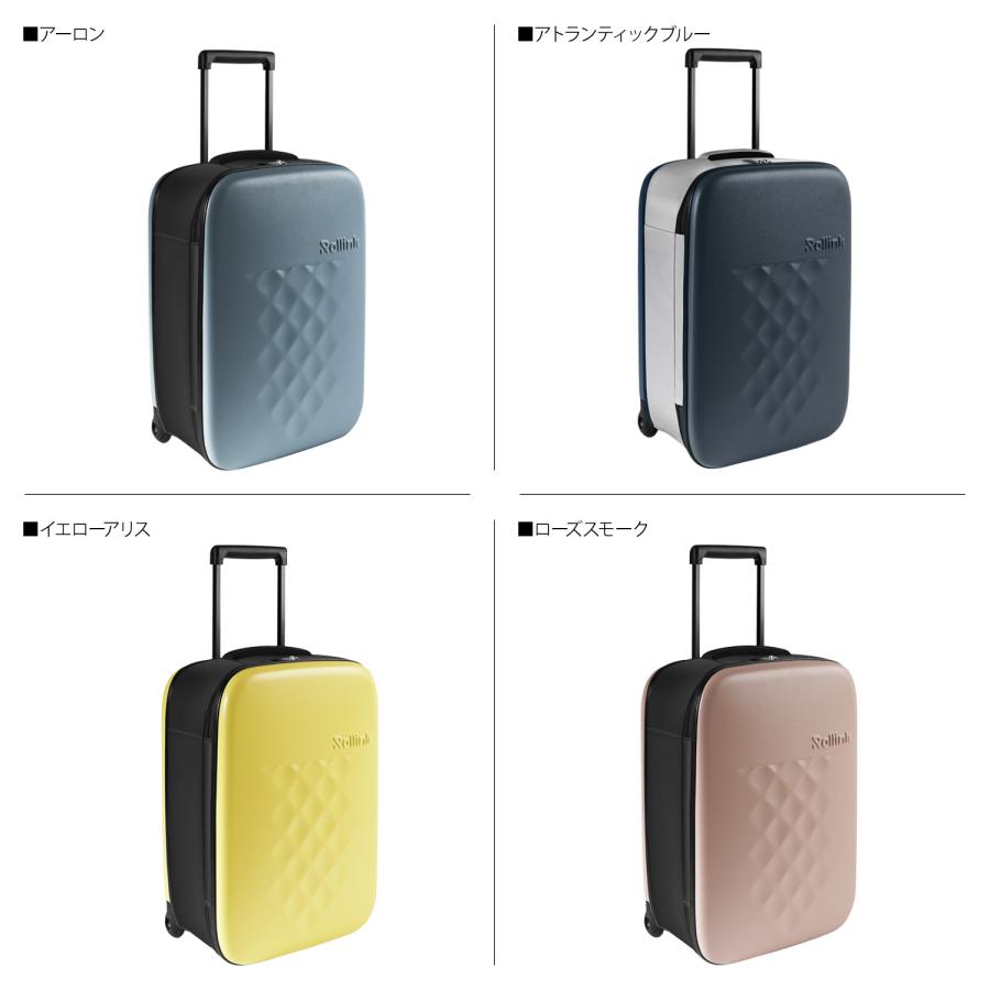 ローリンク Rollink スーツケース フレックス フォーダブル メンズ レディース 40L FLEX FOUR DOUBLE SUITCASE 508_8