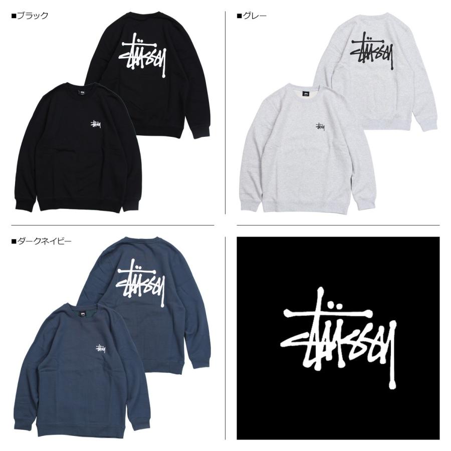 男 シャンパン メーター ステューシー スウェット メンズ Miyabina Jp