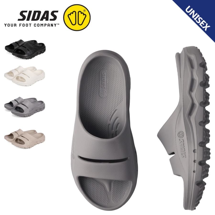 SIDAS（シダス） リコラ スライド サンダル リカバリー スリッパ