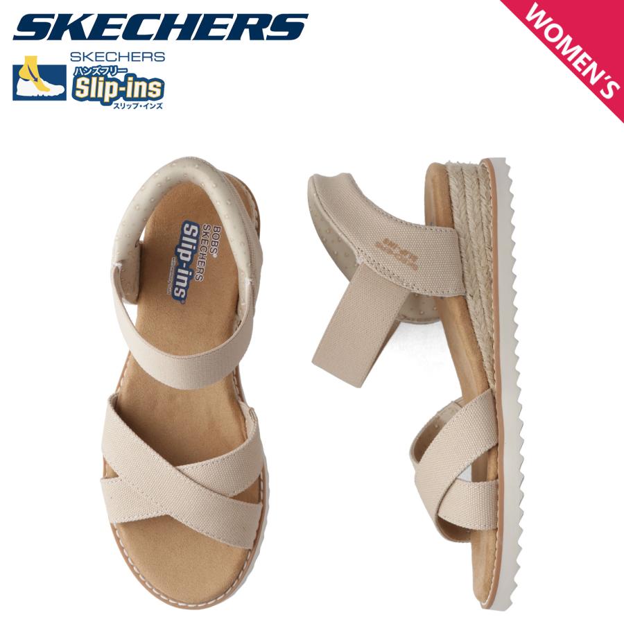 SKECHERS（スケッチャーズ） スリップインズ ボブス デザート キス