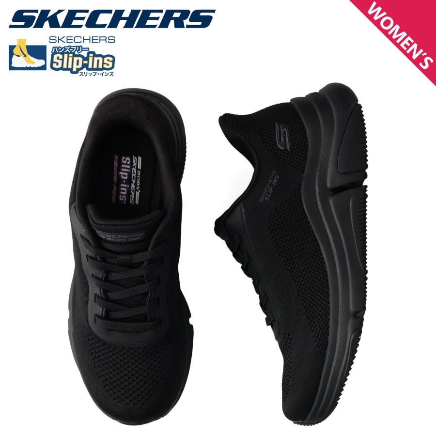 SKECHERS スケッチャーズ スリップインズ ボブススパローフレックストゥユー スニーカー スリッポン レディース SLIP-INS ...