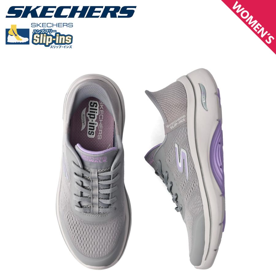 SKECHERS（スケッチャーズ） スリップインズ ゴーウォーク アーチ