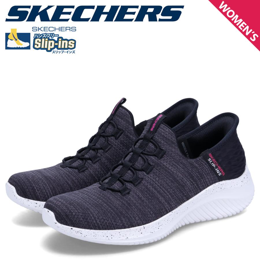 B＋COM PLAY 新品　黒 SKECHERS スケッチャーズ スリップインズ スニーカー ウルトラ